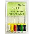 MANI K-FILES Size: 15~40 Length: 25mm