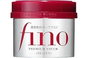 Shiseido Fino Essence de pénétration tactile de qualité supérieure, 230 g, 1 pièce