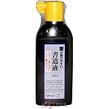 Inchiostro liquido per calligrafia Sumi in flacone da 180 ml