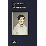 Le transizioni