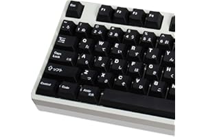 SUMGSN DYE-SUB - Set di 129 tasti in PBT, con profilo ciliegio, stile giapponese minimalista blu navy, per tastiere meccaniche da gioco Cherry MX 60/75/87/104/108 (solo tasti)