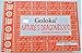 Produktbild Goloka Dragon Blood Natur Räucherstäbchen, 15 g multi