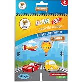 Lino Boya & Sil Aktivite Boyama Kitabı Ara&ccedil;lar