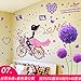 Produktbild TIANLU Schlafzimmer Schlafzimmer Wand Aufkleber Weitere nützliche Trend Heimatstadt Papier Student Hostels Wandschmuck Wand Plakatpapier selbstklebende Malerei, König,8526