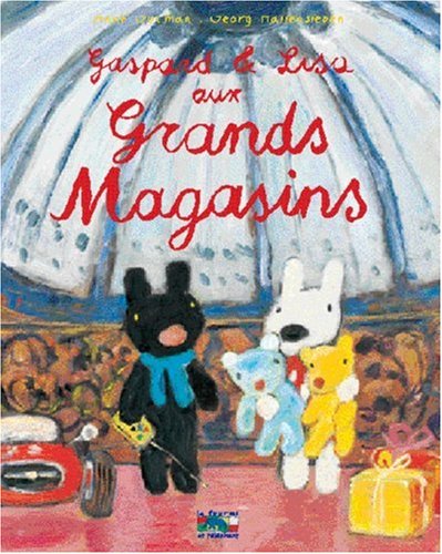 <a href="/node/15740">Gaspard et Lisa aux grands magasins</a>