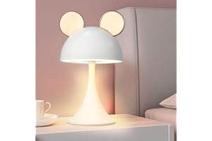 MARZIUS Wiederaufladbare Mausform LED Dimmbare Touch Schreibtischlampe Lesen Nachtlicht Niedliche Nachttischlampe (Gold)
