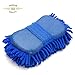 Produktbild FMS Mikrofaser Autoschwamm Autowäsche Schwamm Reinigungsschwämme Waschhandschuh Weich Korallen Autowaschhandschuh Autowäsche Chenille 1 Stück (Blue)