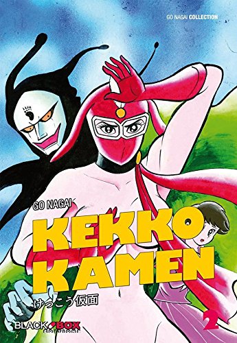 Kekkô Kamen — Tome 2