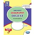 Std 10 | Geography Digest | Navneet | English Medium | Maharashtra State Board | SSC
