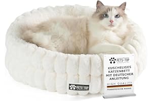One PETS-TOP Katzenbett Flauschig – Katzenkissen Rund Weich – Cat Bed Waschbar – Schlafplatz für Katze & Kleine Hunde – rutschfest (Weiß, 50cm)