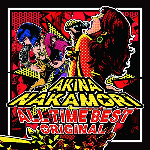 ALL TIME BEST -ORIGINAL- - NAK