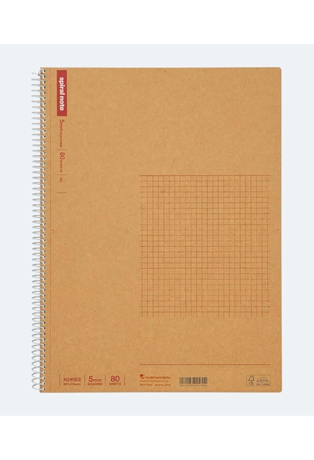 Notebook: Yellow Graph Paper Notebook 8.5 X 11 - 1/4 Inch Squares - 110 Pages - Graph Paper Journal Soft Cover: Notebooks, Amelie: 9781731277206 - View #3