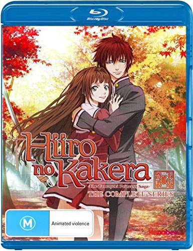 Hiiro No Kakera: The Complete Series (Box Set)
