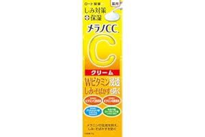 Melano CC Medicinal Stain Moisturizing Cream 23g