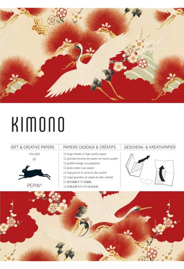 Japanese Shibori Gift Wrapping Papers - 12 Sheets: 18 X 24 Inch 45 X 61 Cm Wrapping Paper Other 9780804852494