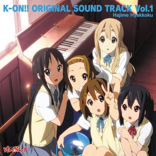 Preisvergleich Produktbild K-on!! Original Soundtrack