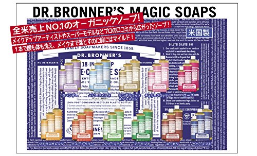Dr. Bronners Peppermint 946 ml (Seife) - 3