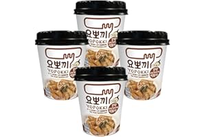 MiFan Tteokbokki Box – Gâteau de Riz Coréen Instantané | Snack Coréen Topokki Prêt en 3 min | Multiples Saveurs, Pack Individuel ou Coffret Assorti (4 pièce, Teriyaki à l’ail)