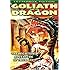 Goliath and the Dragon (Letterbox Edition) (DVD-R) (1960) (All Regions) (NTSC) (US Import)