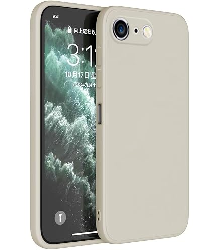 Coque Gel TPU Cristalisée Transparente Pour IPhone 6 (4.7") - Marque NOVAGO - Neuf