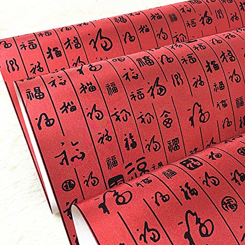 Preisvergleich Produktbild Jedfild Hotel Tapete chinesische Kalligraphie Tapeten, rot