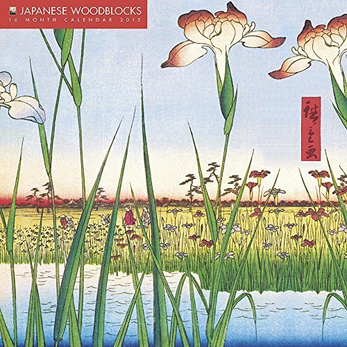 Japanese Woodblocks 2015 (with glittered cover) Square 12x12 Flame Tree by Flame Tree Publishing (2014-07-15)