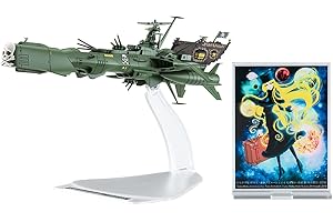 Hasegawa-1/2500 Space Pirate Battleship Arcadia, Galaxy Express Modellino di Montaggio, Multicolore, 664802