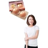 Buffer 3 Adet Silikon G&ouml;ğ&uuml;s Ucu Kapatıcı Gizleyici Bant Aparat Nipple Pad, Krem