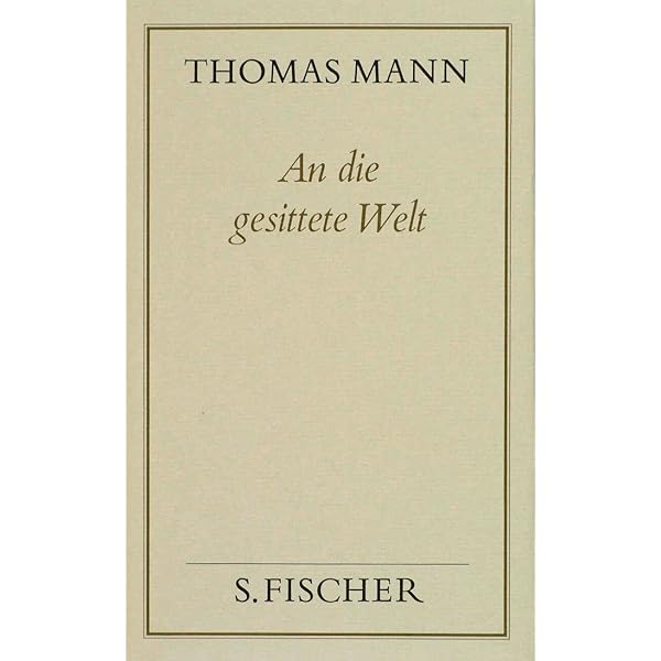 【中古】Rede und Antwort ( FrankfurterAusgabe)／Thomas Mann／Fischer S. Verlag GmbH Gesammelte Werke in Einzelbänden. Frankfurter Ausgabe.: Von