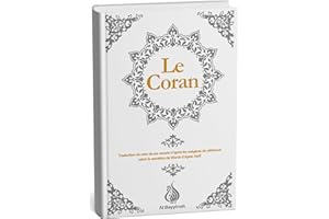 Coran Arabe Français : Traduction d'Après Les Exégèses de Référence - Hafs - (Format Grand, Blanc)