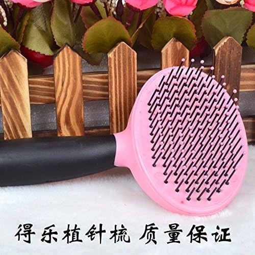 Beauty first round of bead wire comb to protect single-sided pet comb hair comb pet comb,Pink
