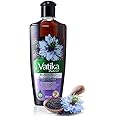 Vatika Black Seed Enriched Hair Oil 200ml