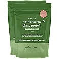 Cosmix No Nonsense Plant Protein | Organic Pea & Brown Rice Isolate | Vegan | 24g Protein/Serving | Easy To Digest | All Essential Amino Acids- 1 kg | Japanese Ceremonial Matcha - 500g (Pack of 2)