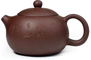 YXHUPOT Czajniczek 270 ml chiński Yixing Xishi Zisha gliniane garnki zaparzacz do herbaty luźnej ręcznie rzeźbiony świetny wiersz (sła)