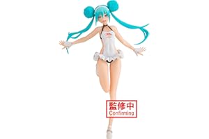 BanPresto - Hatsune Miku - Racing Version - Racing Miku 2022 Tropical Maid Version Statue