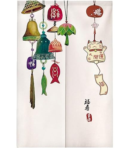 Hiseng Japonais Noren De Rideau De Porte Diviseur Tapisserie Fenêtre