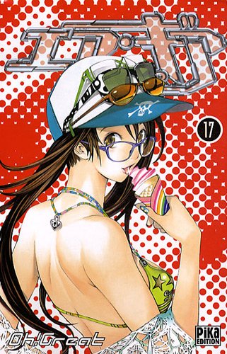 Air Gear — Tome 17
