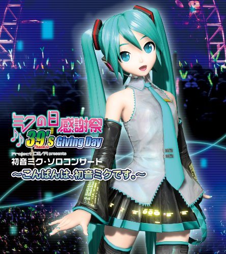 Preisvergleich Produktbild Miku No Hi Kanshasai 39's Givi
