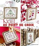 Image de Noël au point de croix