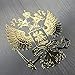 Produktbild Russland Adler Russischer Wappen Aufkleber 3D in Gold KLEIN  