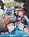 POKEMON BLACK & WHITE GN VOL 10 (C: 1-0-1) (Pokemon Black and White, Band 10) by 