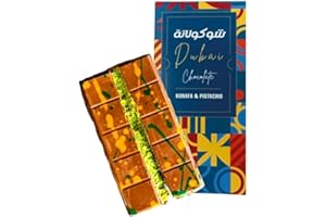LE DAMAS Dubai Chocolate pistcahio and Kunafa chocolate bar 200g