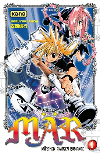 couverture de : M&auml;r