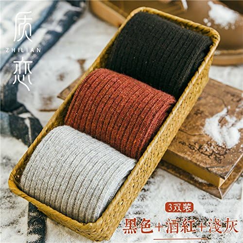 Thick socks women's socks thick winter barrel plus velvet warm double-pole solid color cotton socks sleep socks no bones that are code 34-39, wine red 1 black 1 light gray 1 (3-pack)