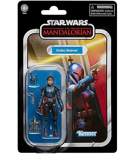 Collection List STAR WARS Vintage Collection Old Republic Trooper