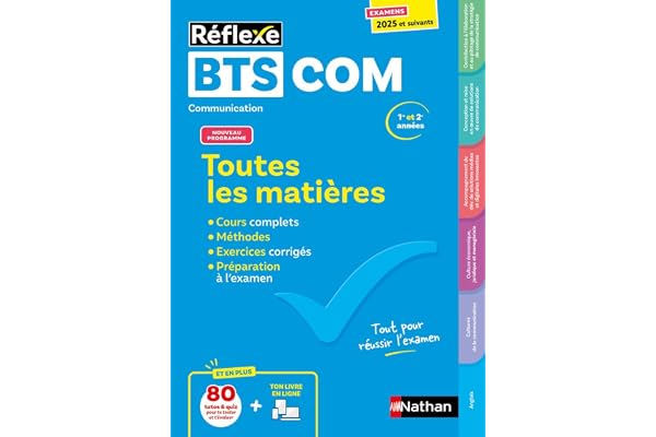 Toutes les matières - BTS Communication - Réflexe - Examen 2026 (16)