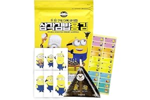 FIAHNG Premium Korean Seaweed Wrappers Starter Kit for Triangular, Triangle Sushi Nori, Onigiri, Rice Ball (20 Sheets (1 Pack))