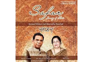 Safar