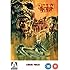 Zombie Flesh Eaters [DVD] [1979]