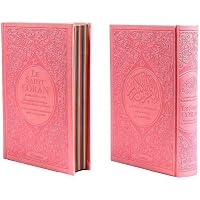 Amazon.fr - Pack Cadeau rose clair pour femme musulmane : Le Saint ...